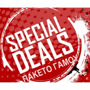 special-deals-banner-001__71686_zoom-600x600